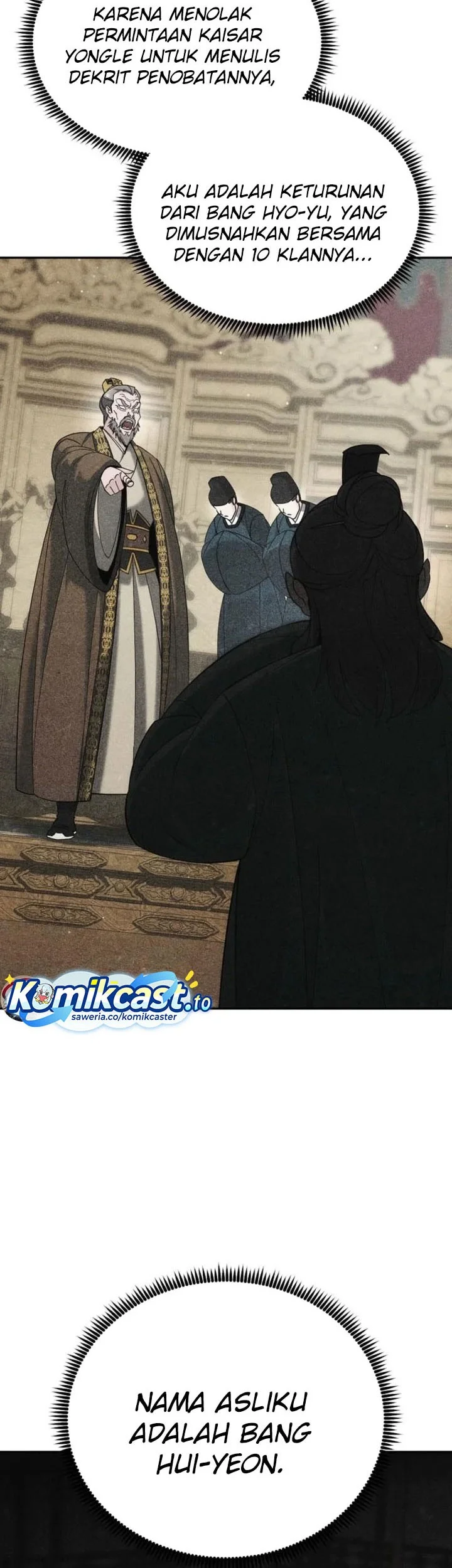 The Eunuchs Second Life Chapter 45 Gambar 6