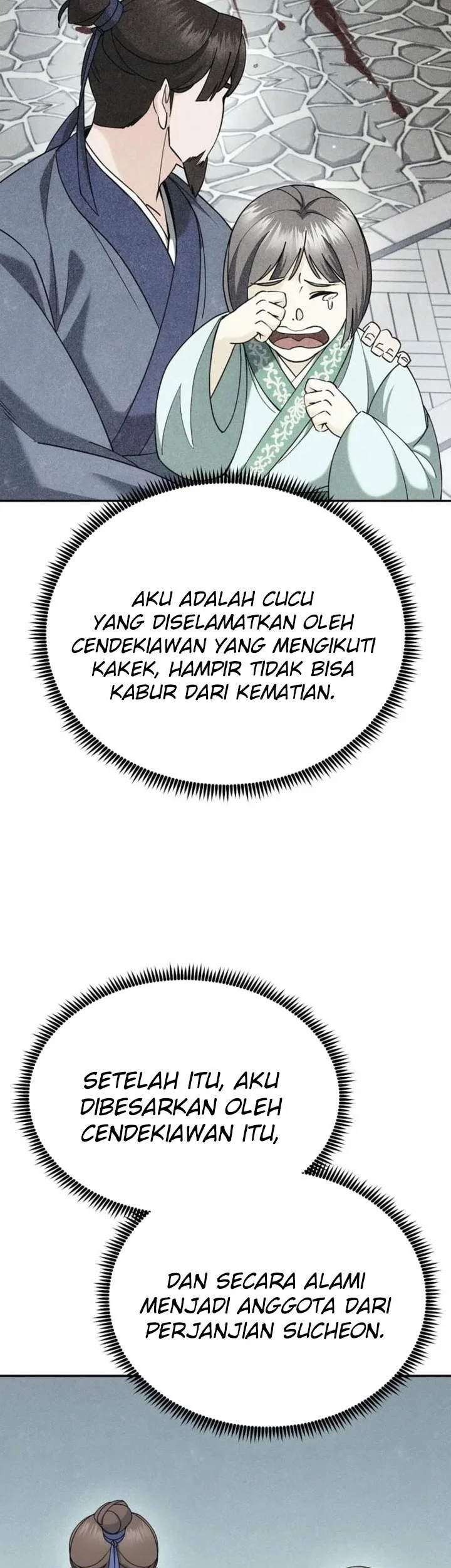 The Eunuchs Second Life Chapter 45 Gambar 8