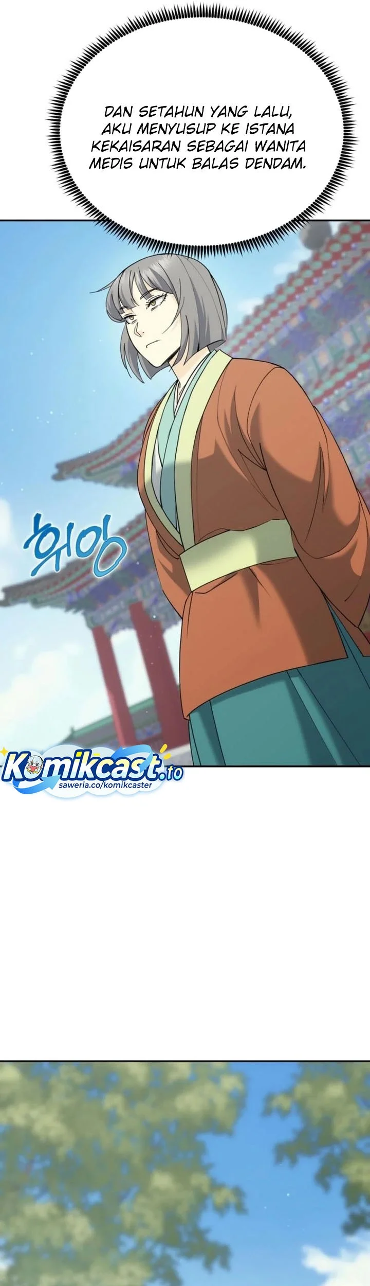 The Eunuchs Second Life Chapter 45 Gambar 10