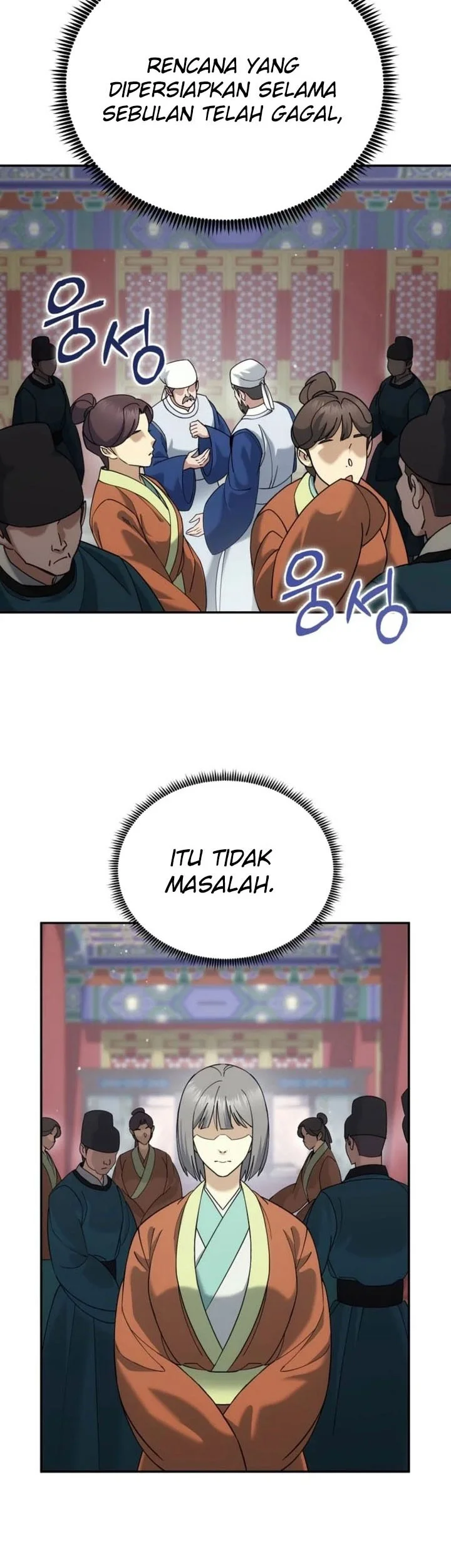 The Eunuchs Second Life Chapter 45 Gambar 12