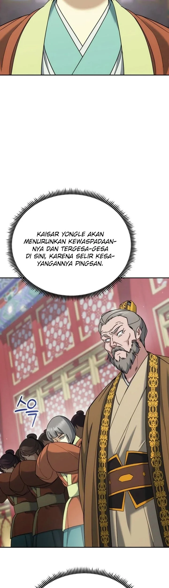 The Eunuchs Second Life Chapter 45 Gambar 14