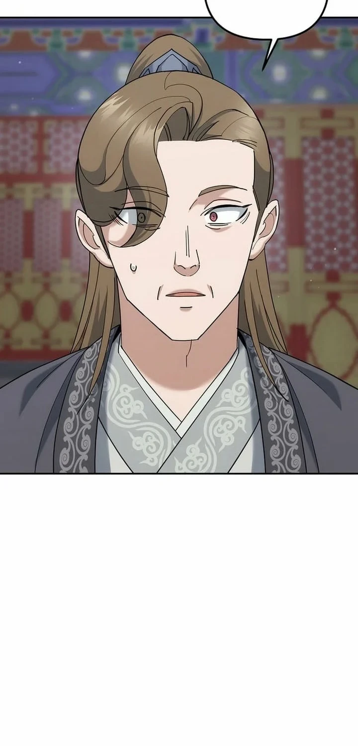 The Eunuchs Second Life Chapter 46 Gambar 25