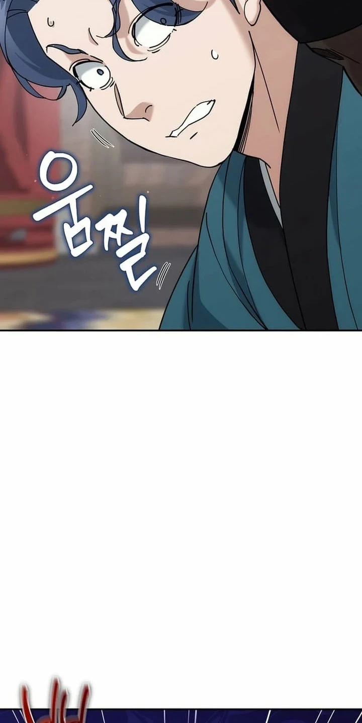 The Eunuchs Second Life Chapter 46 Gambar 31