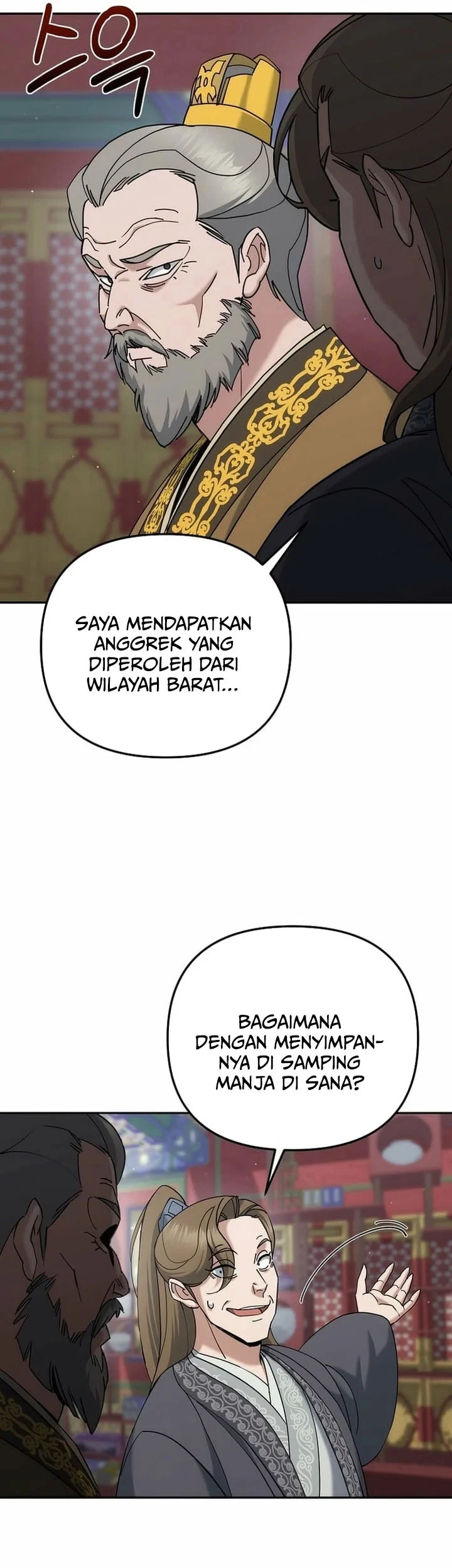 The Eunuchs Second Life Chapter 46 Gambar 34