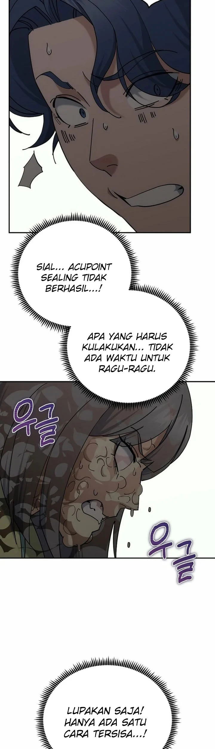 The Eunuchs Second Life Chapter 46 Gambar 44