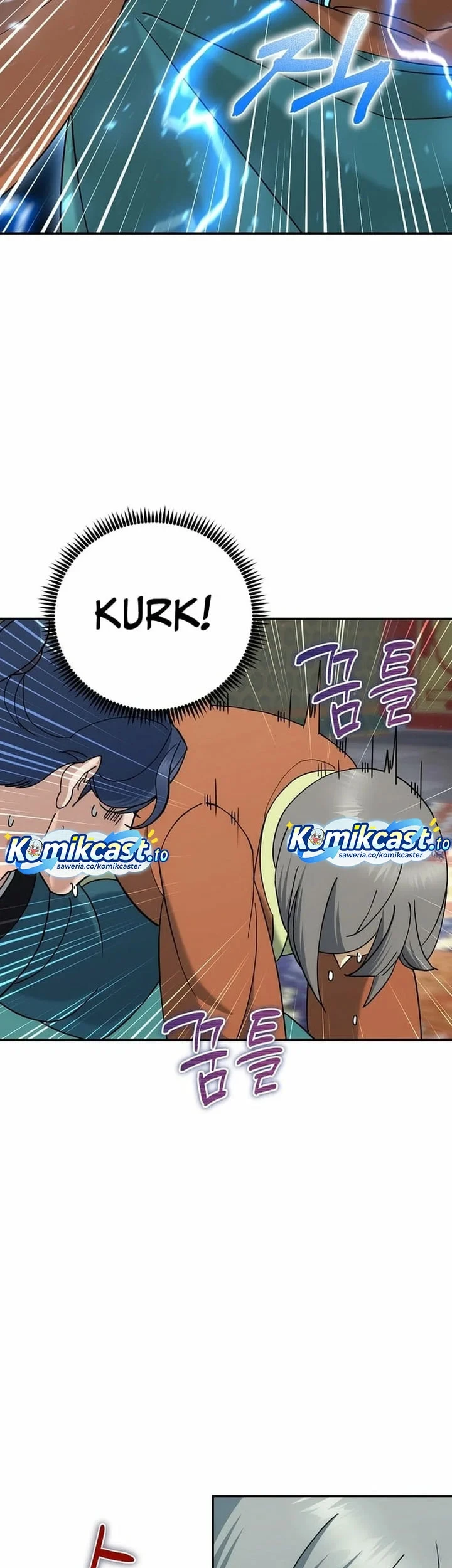 The Eunuchs Second Life Chapter 46 Gambar 48