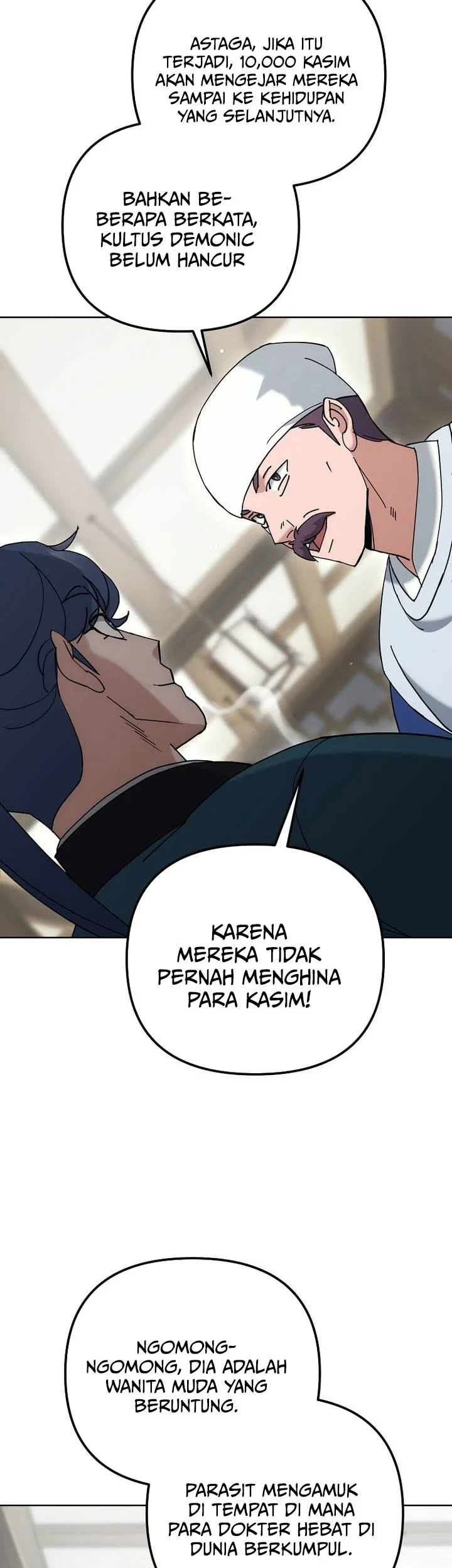 The Eunuchs Second Life Chapter 48 Gambar 20