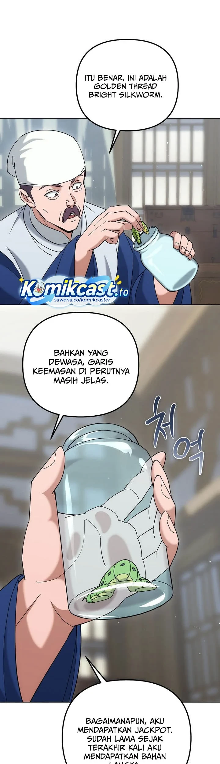 The Eunuchs Second Life Chapter 48 Gambar 34
