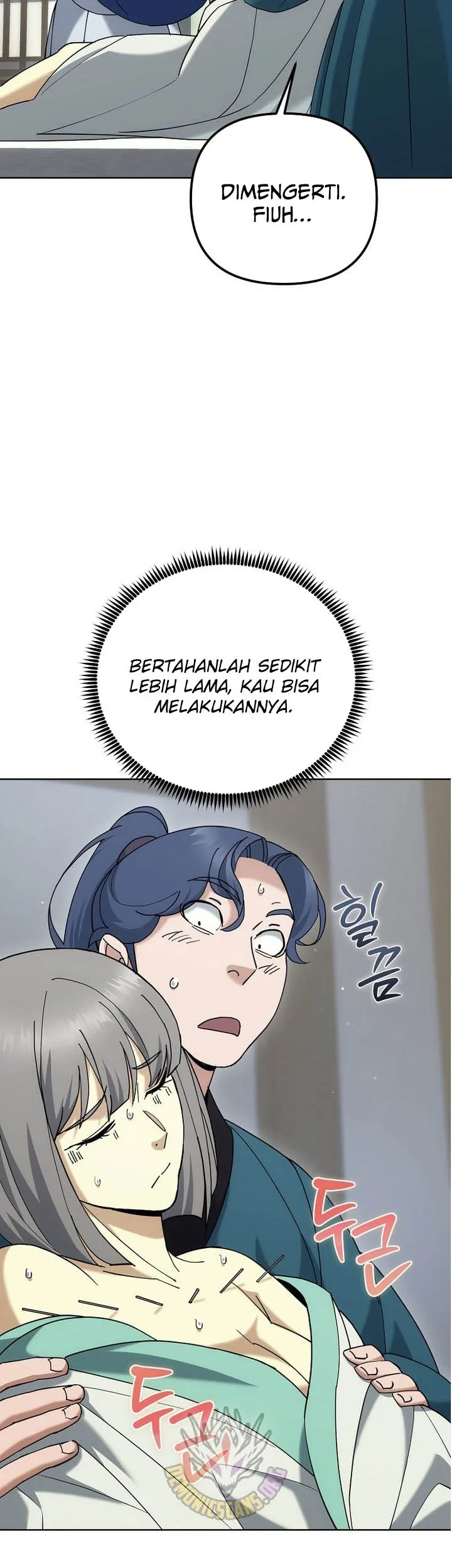 The Eunuchs Second Life Chapter 48 Gambar 36