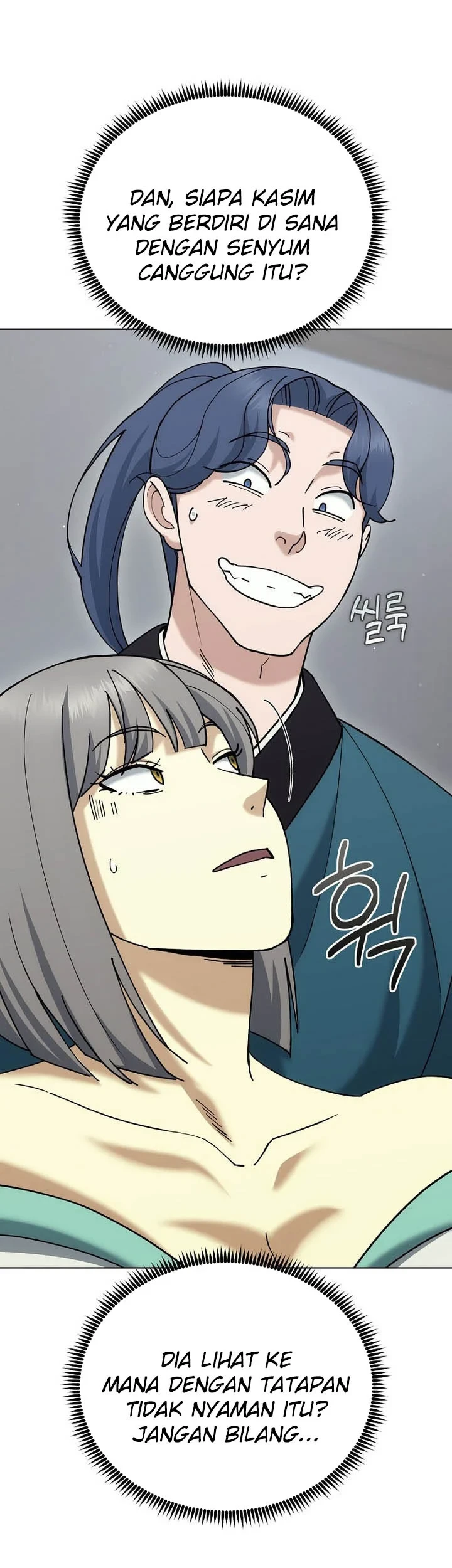 The Eunuchs Second Life Chapter 48 Gambar 46