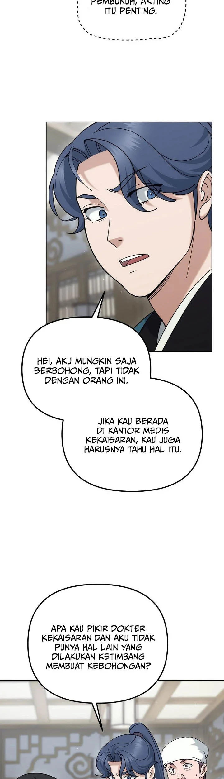 The Eunuchs Second Life Chapter 48 Gambar 54