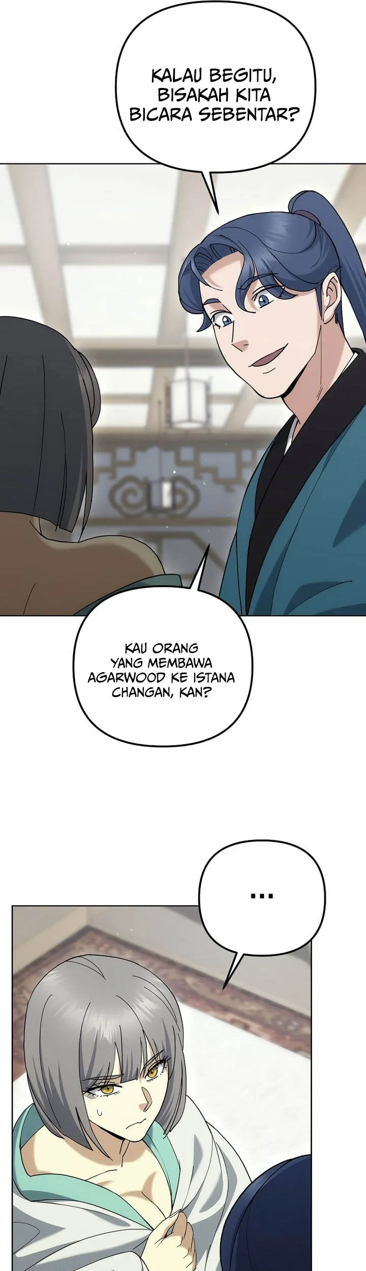 The Eunuchs Second Life Chapter 48 Gambar 58