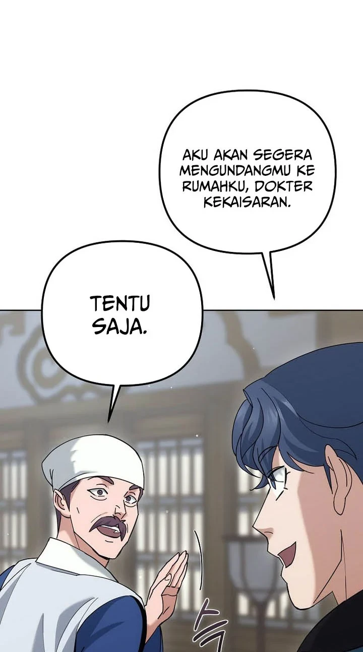 The Eunuchs Second Life Chapter 48 Gambar 61