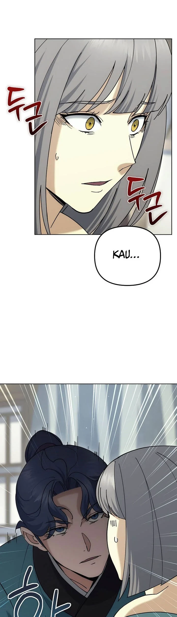 The Eunuchs Second Life Chapter 48 Gambar 64