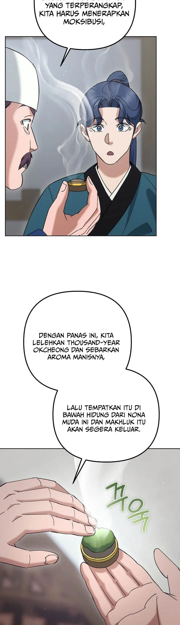 The Eunuchs Second Life Chapter 48 Gambar 6