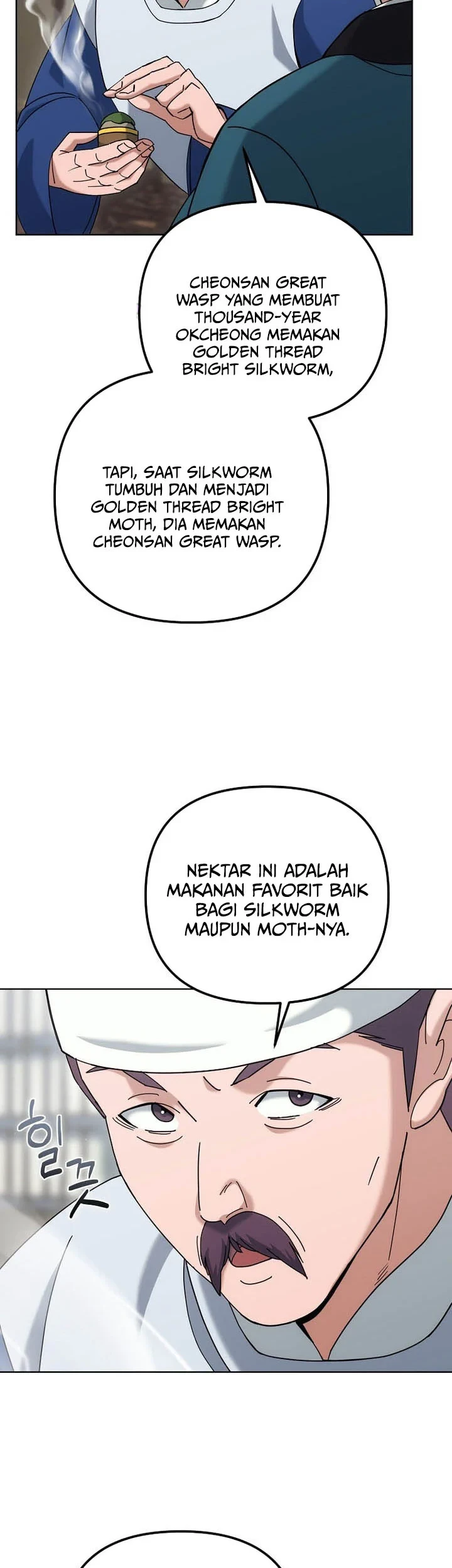 The Eunuchs Second Life Chapter 48 Gambar 8