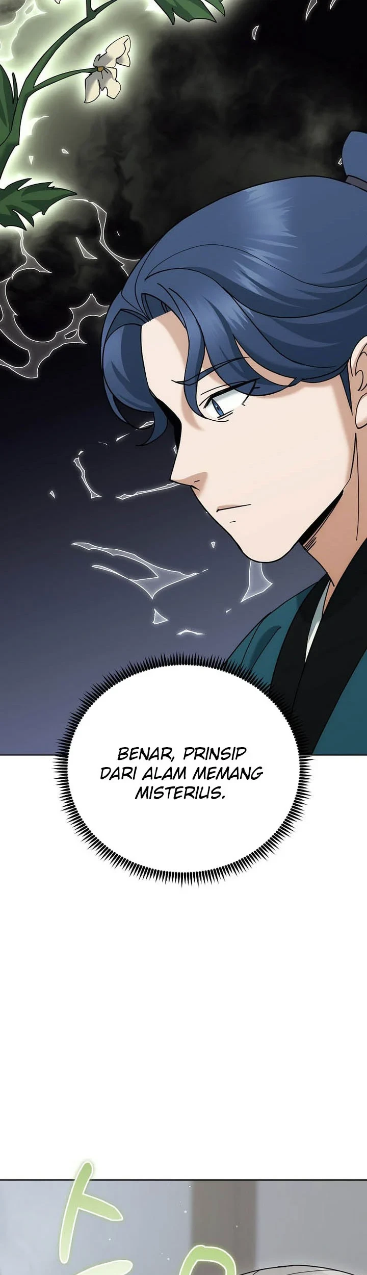 The Eunuchs Second Life Chapter 48 Gambar 12