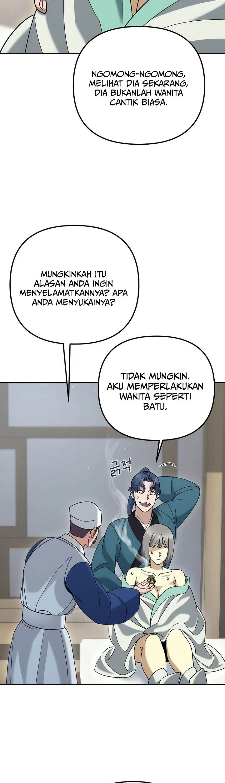 The Eunuchs Second Life Chapter 48 Gambar 14