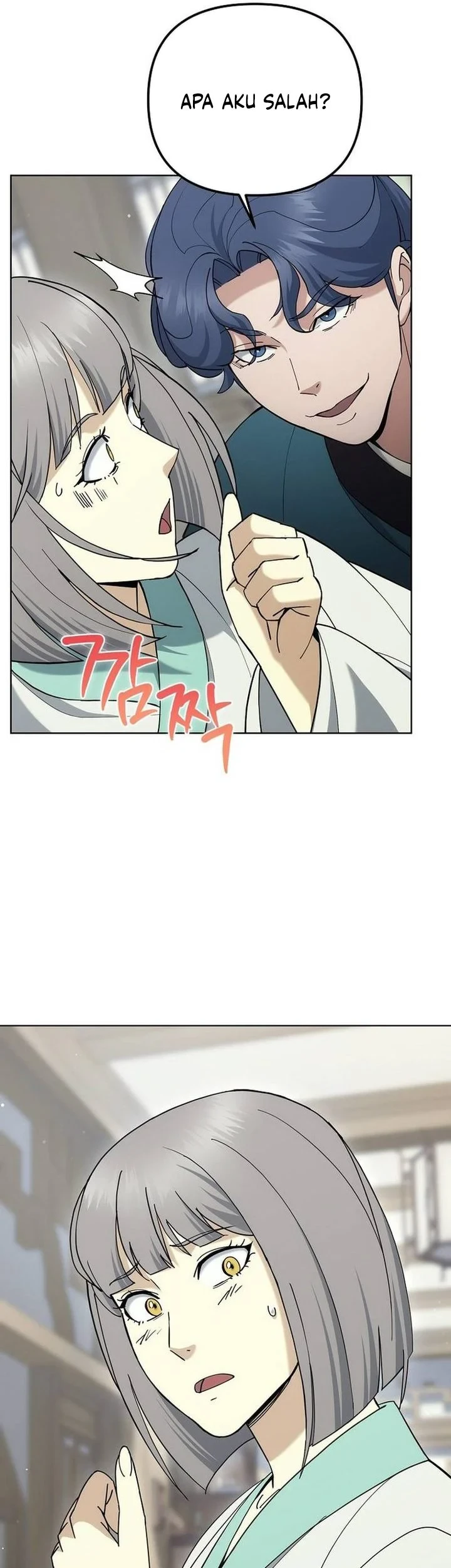 The Eunuchs Second Life Chapter 49 Gambar 30