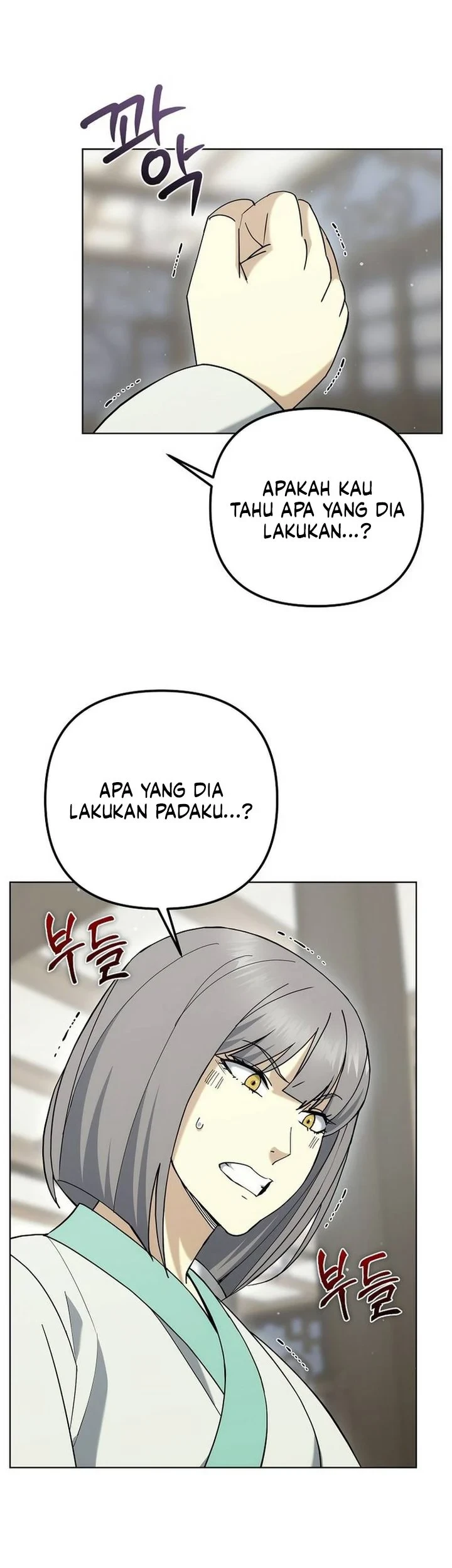 The Eunuchs Second Life Chapter 49 Gambar 34