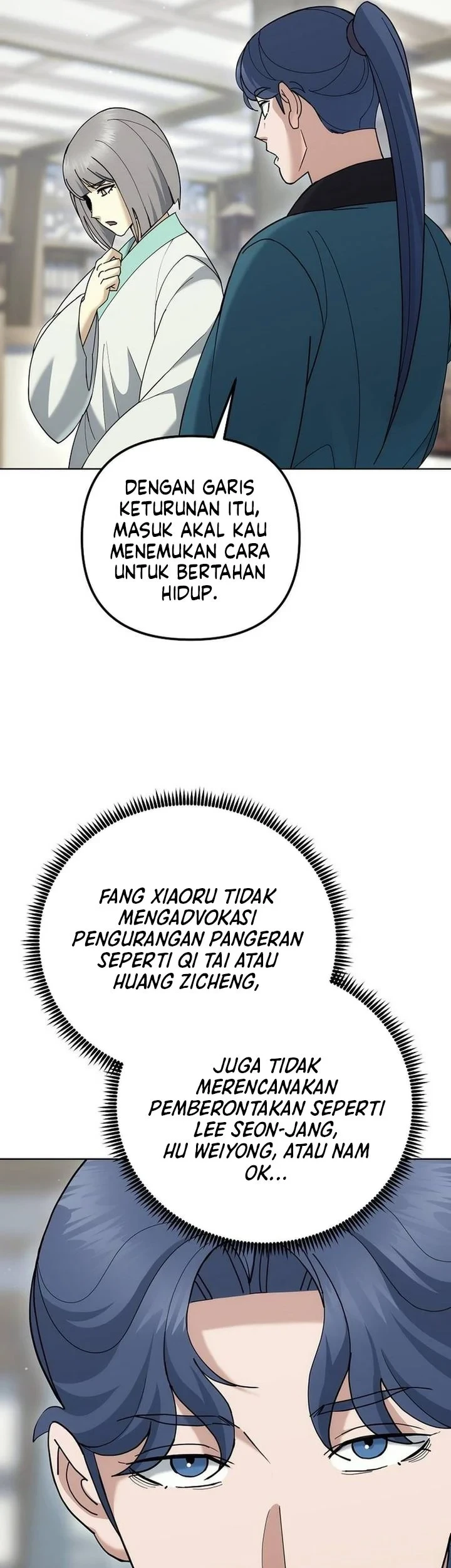 The Eunuchs Second Life Chapter 49 Gambar 42