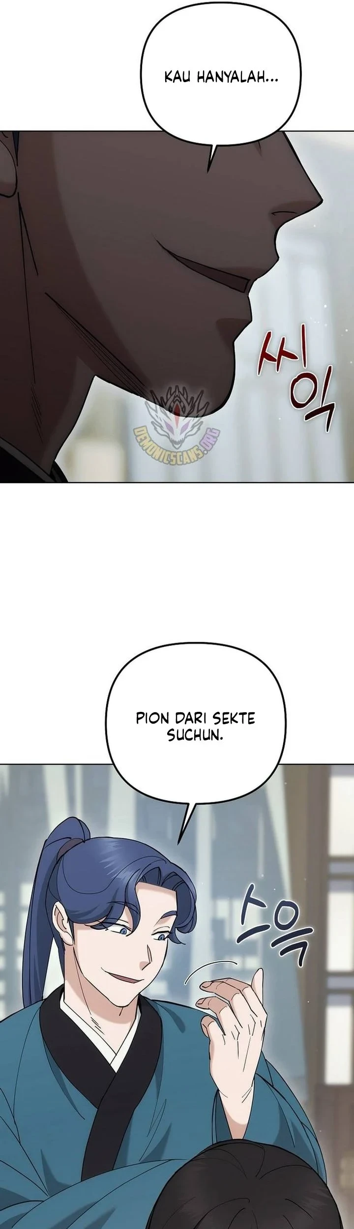 The Eunuchs Second Life Chapter 49 Gambar 12