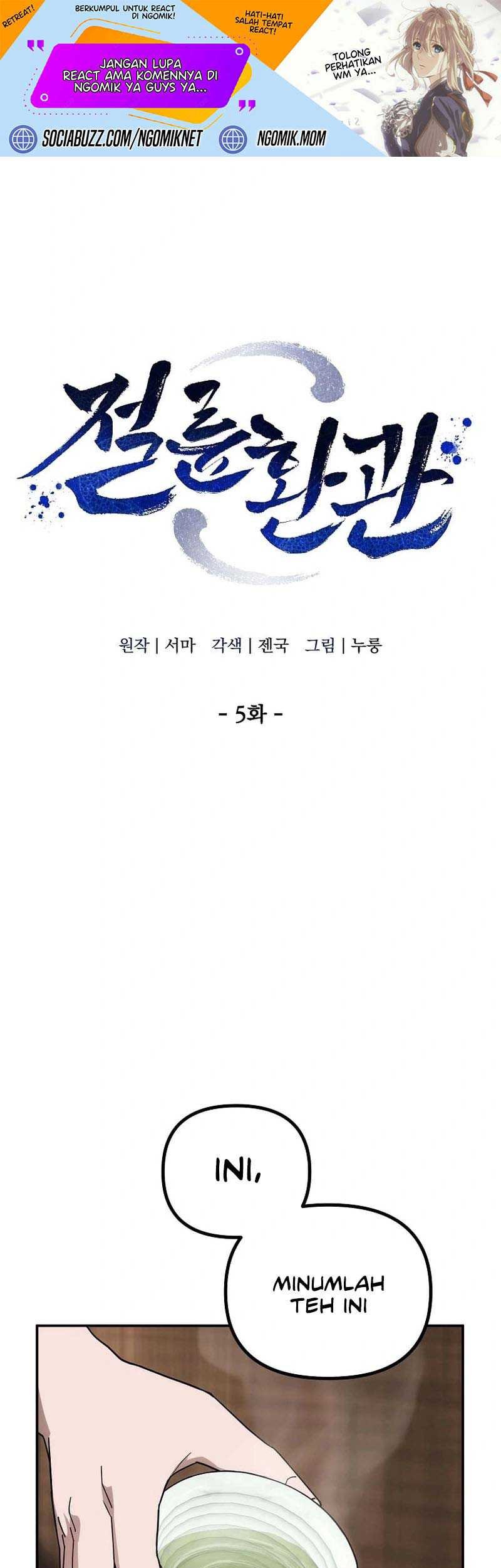 Baca Manhwa The Eunuchs Second Life Chapter 5 Gambar 2