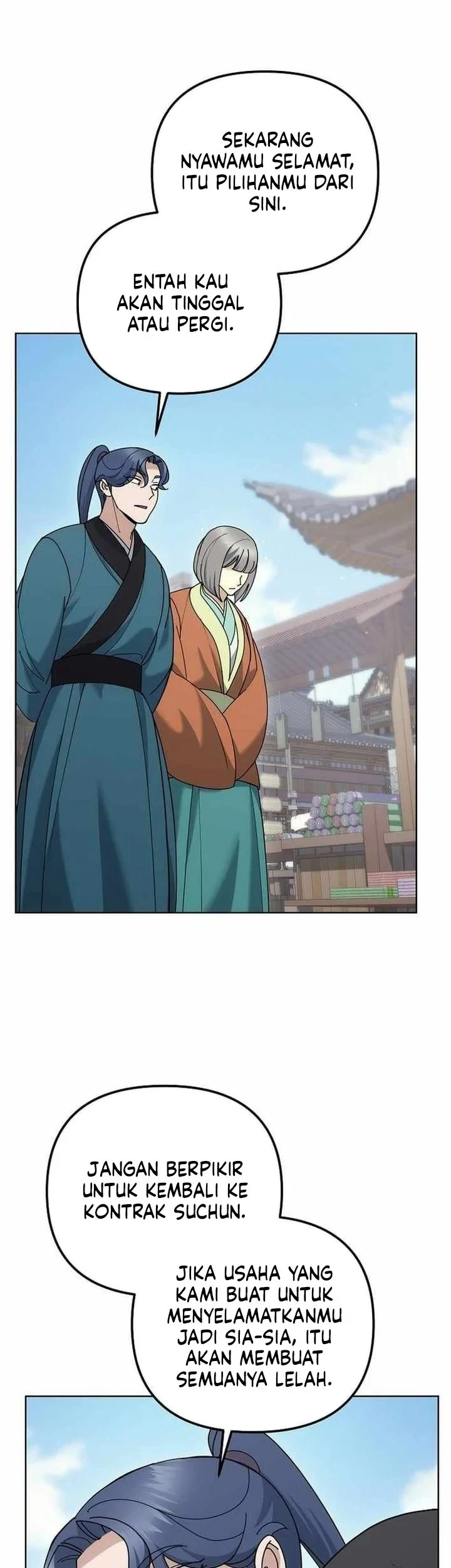 The Eunuchs Second Life Chapter 50 Gambar 46