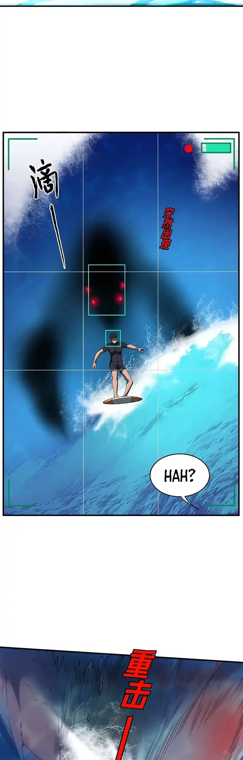 The Evil Alchemist Can’t Handle His Own Experiment Chapter 100 halaman 26