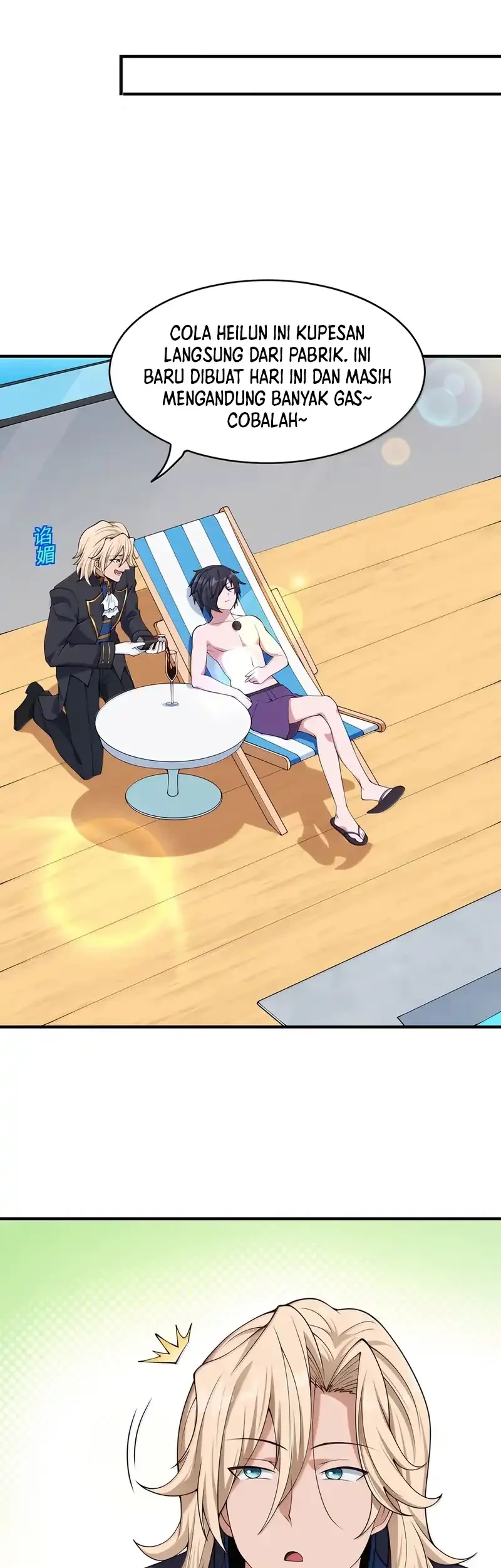 The Evil Alchemist Can’t Handle His Own Experiment Chapter 100 Gambar 49