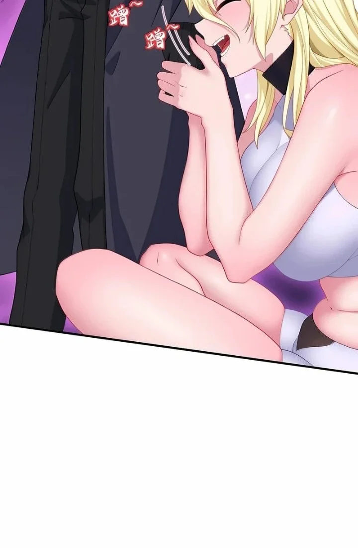 The Evil Alchemist Can’t Handle His Own Experiment Chapter 104 Gambar 56