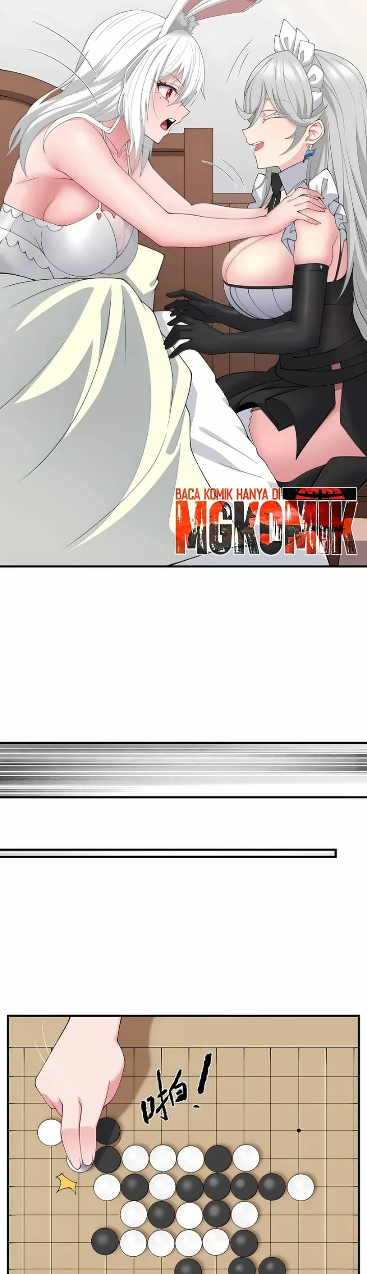 The Evil Alchemist Can’t Handle His Own Experiment Chapter 104 Gambar 13