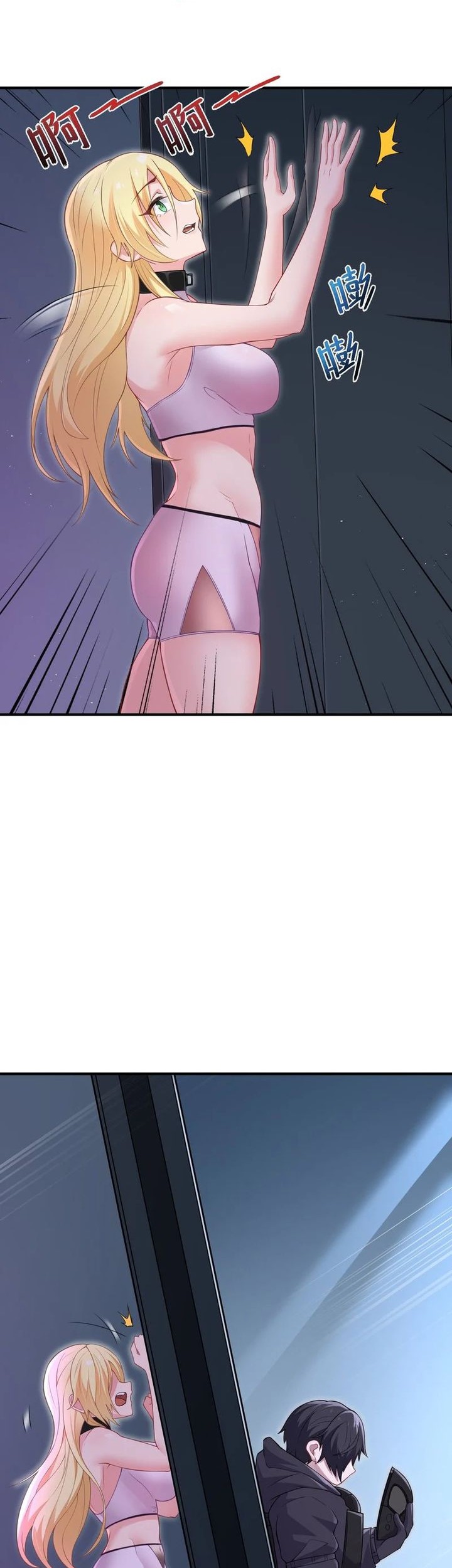 The Evil Alchemist Can’t Handle His Own Experiment Chapter 11 Gambar 5