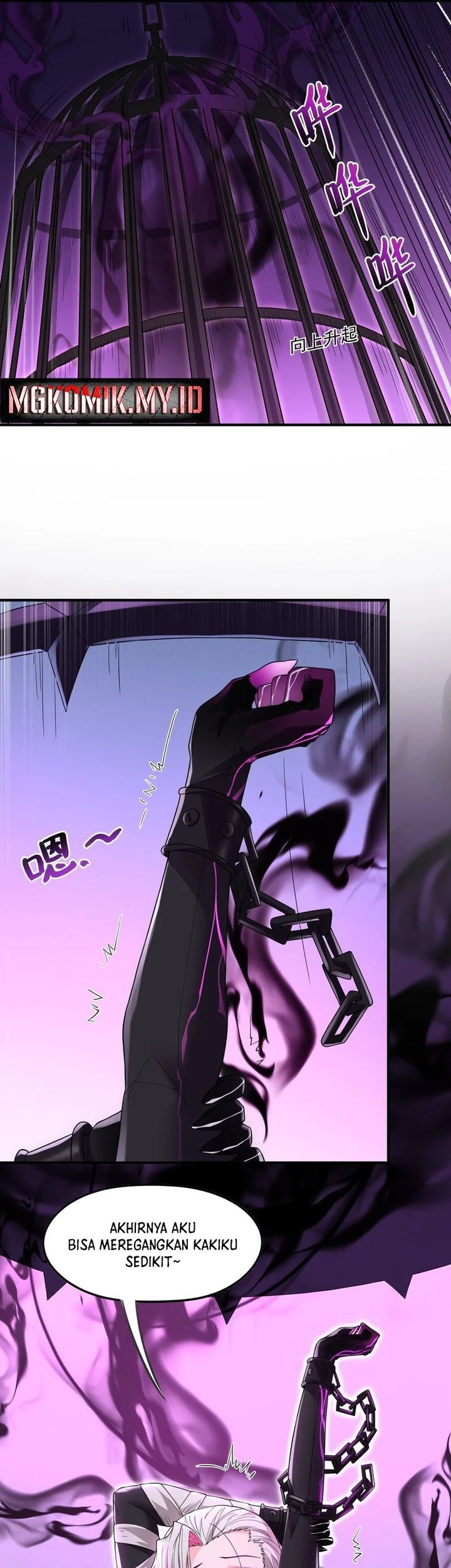 The Evil Alchemist Can’t Handle His Own Experiment Chapter 11 Gambar 10