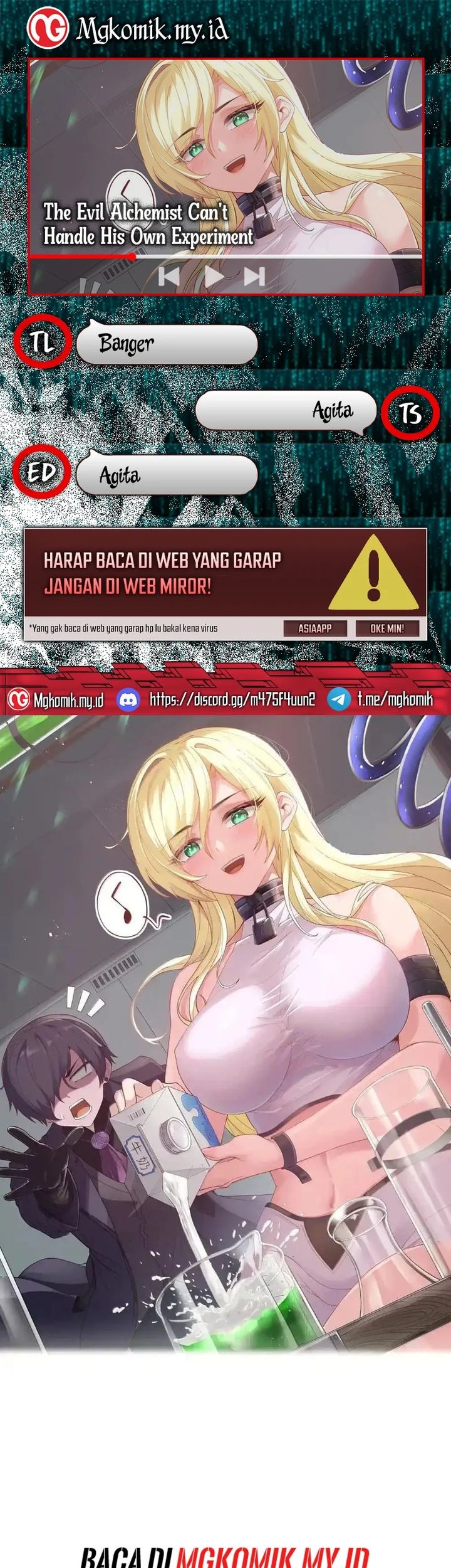 Komik The Evil Alchemist Can’t Handle His Own Experiment Chapter 19 gambar nomor 1