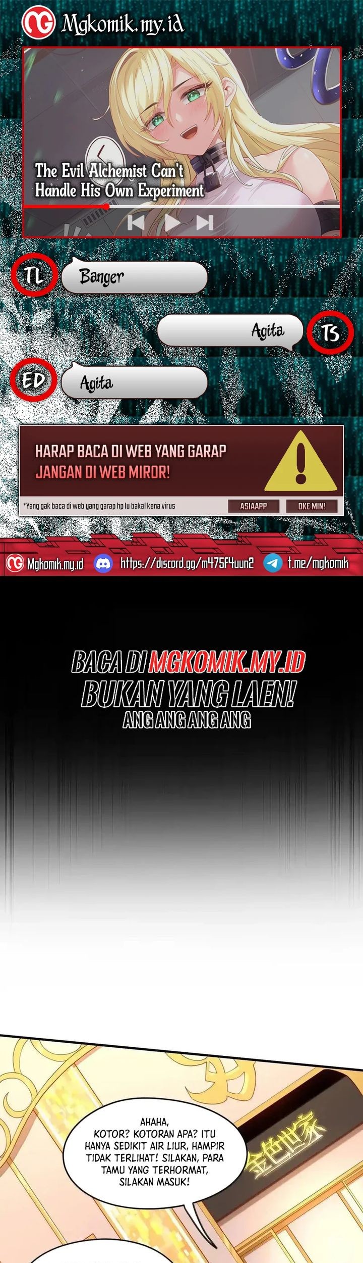 Komik The Evil Alchemist Can’t Handle His Own Experiment Chapter 20 gambar nomor 1