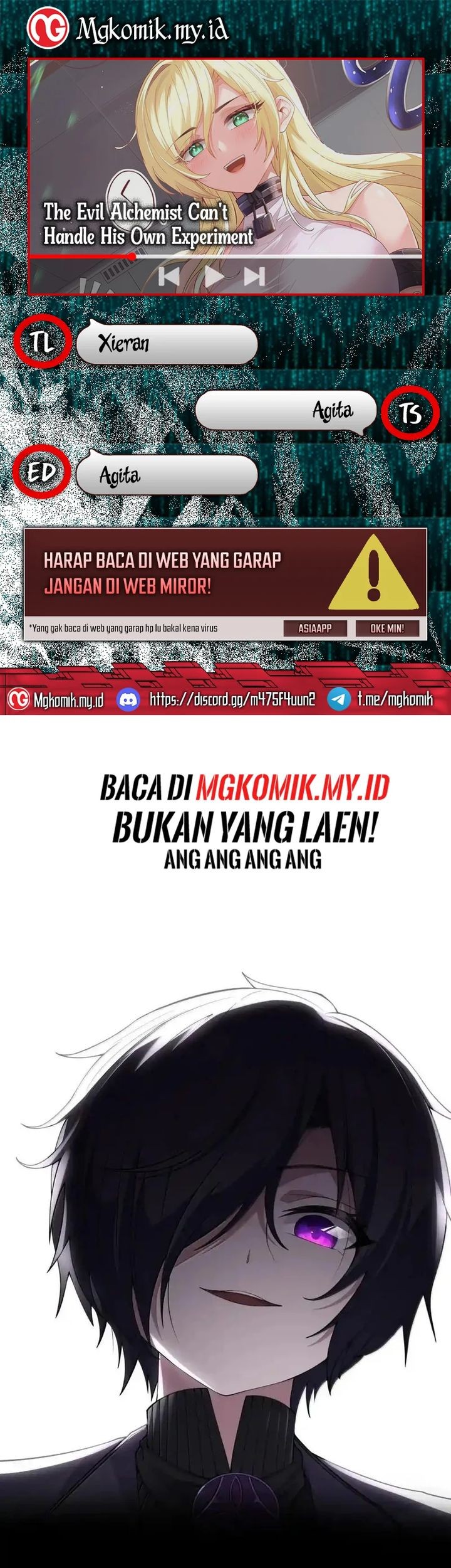 Komik The Evil Alchemist Can’t Handle His Own Experiment Chapter 22 gambar nomor 1