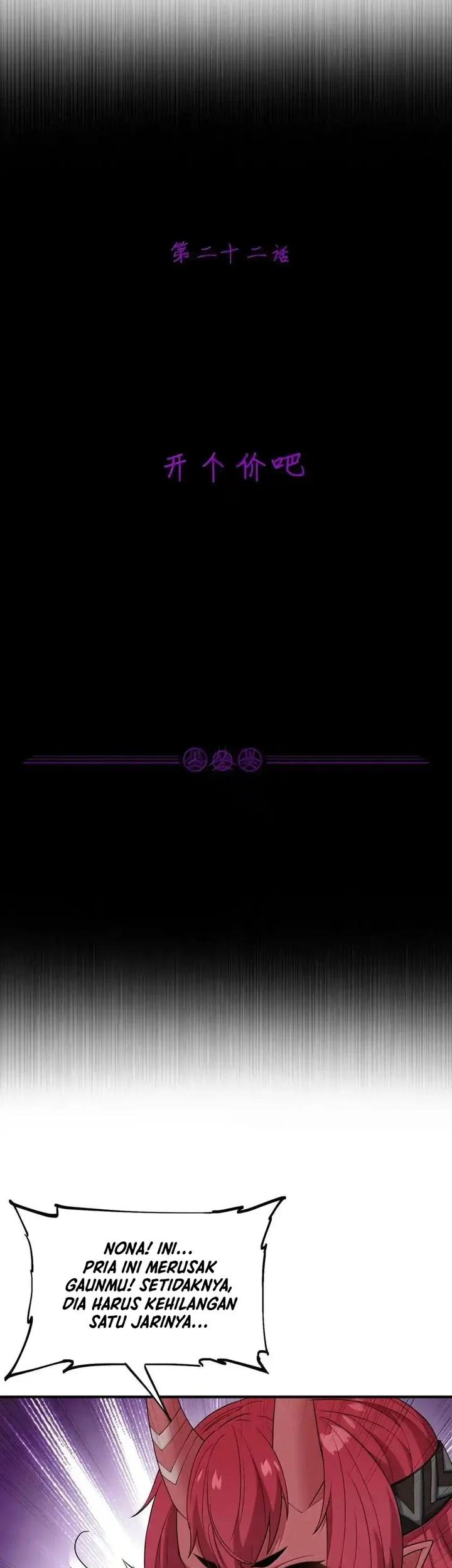 The Evil Alchemist Can’t Handle His Own Experiment Chapter 22 Gambar 4