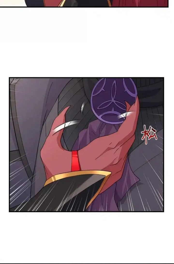 The Evil Alchemist Can’t Handle His Own Experiment Chapter 22 Gambar 6