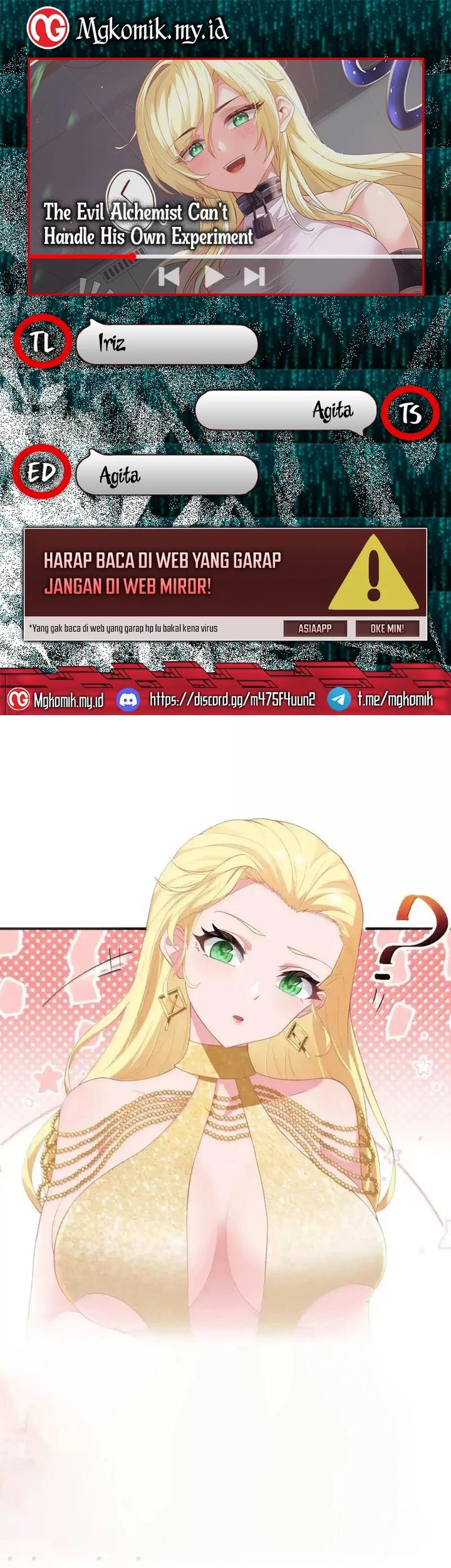 Komik The Evil Alchemist Can’t Handle His Own Experiment Chapter 23 gambar nomor 1