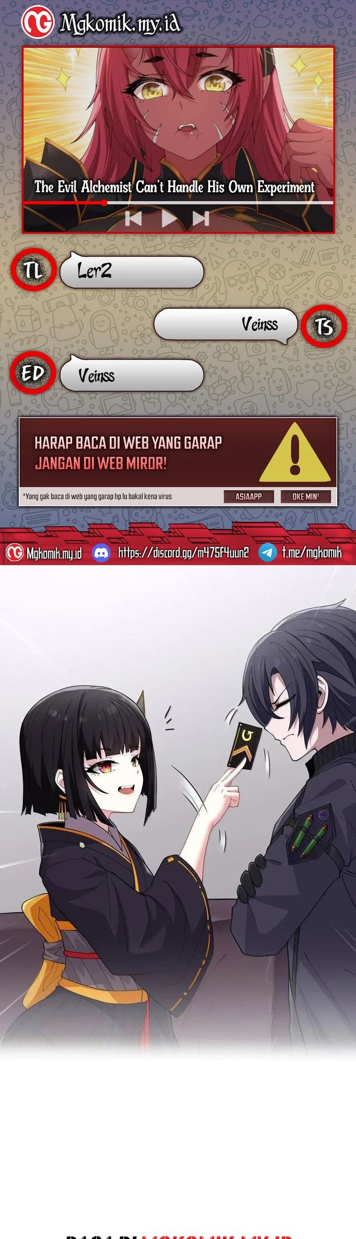 Komik The Evil Alchemist Can’t Handle His Own Experiment Chapter 24 gambar nomor 1