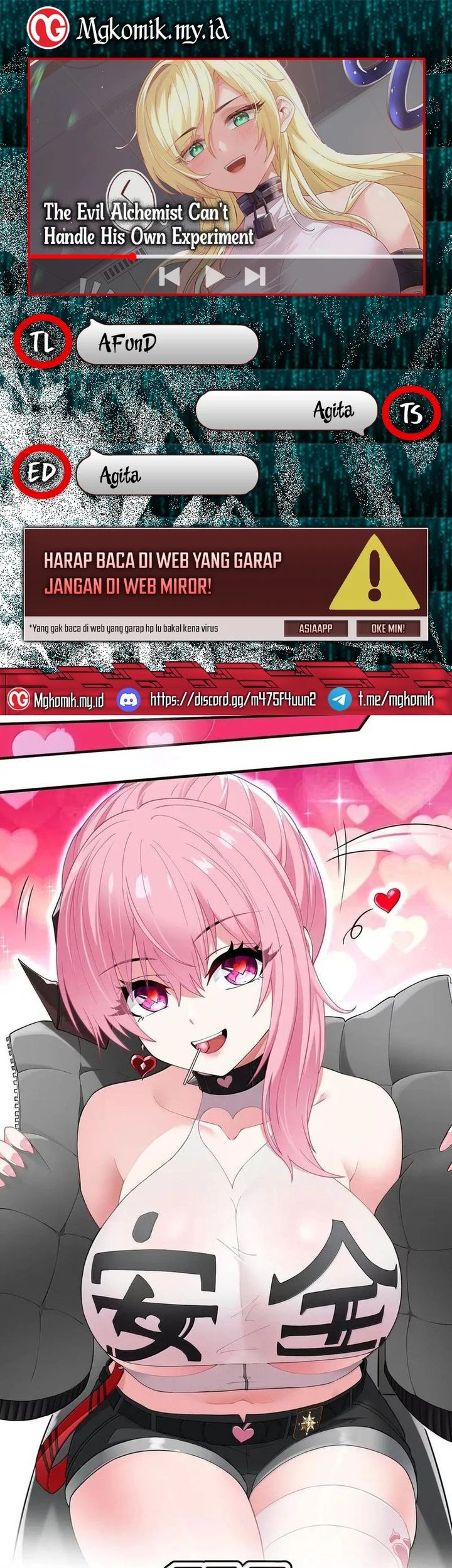 Komik The Evil Alchemist Can’t Handle His Own Experiment Chapter 26 gambar nomor 1