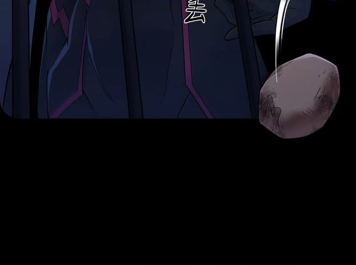 The Evil Alchemist Can’t Handle His Own Experiment Chapter 27 Gambar 18
