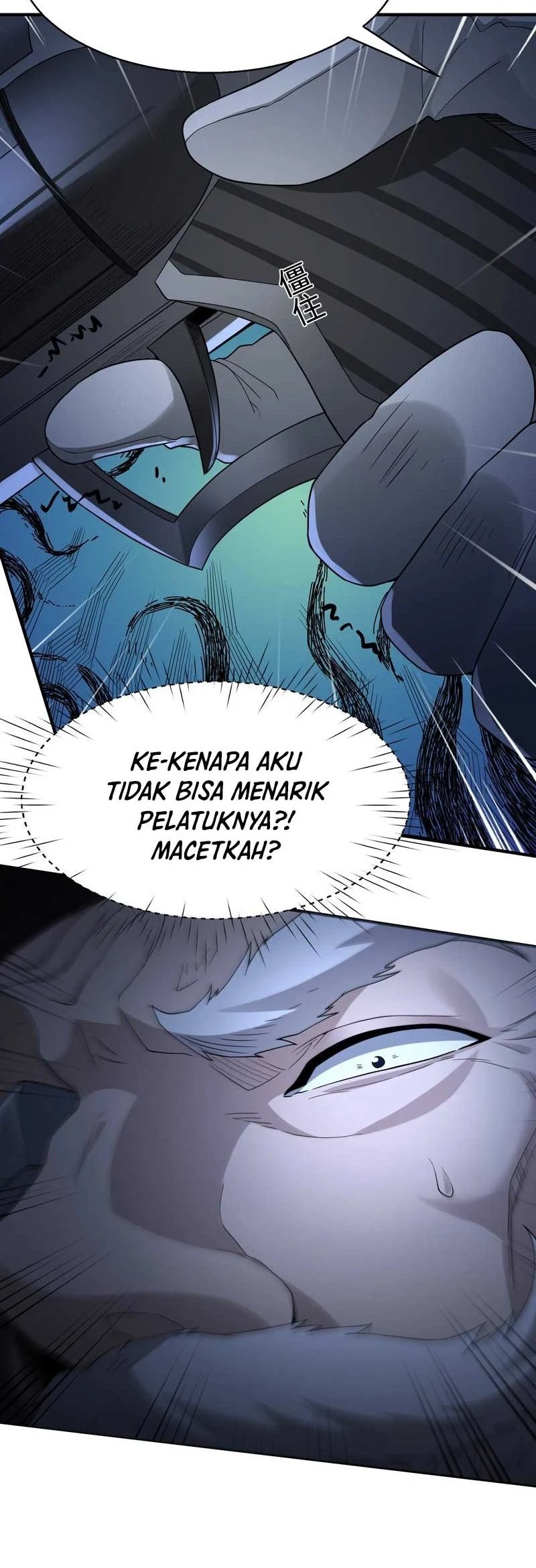 The Evil Alchemist Can’t Handle His Own Experiment Chapter 3 Gambar 11