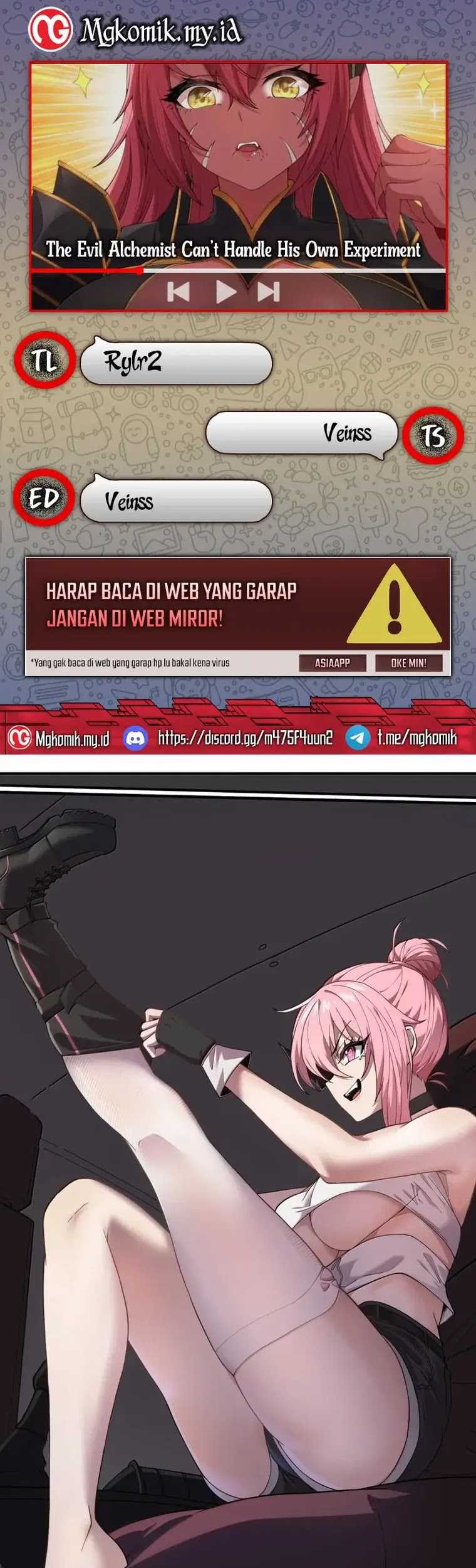 Komik The Evil Alchemist Can’t Handle His Own Experiment Chapter 31 gambar nomor 1