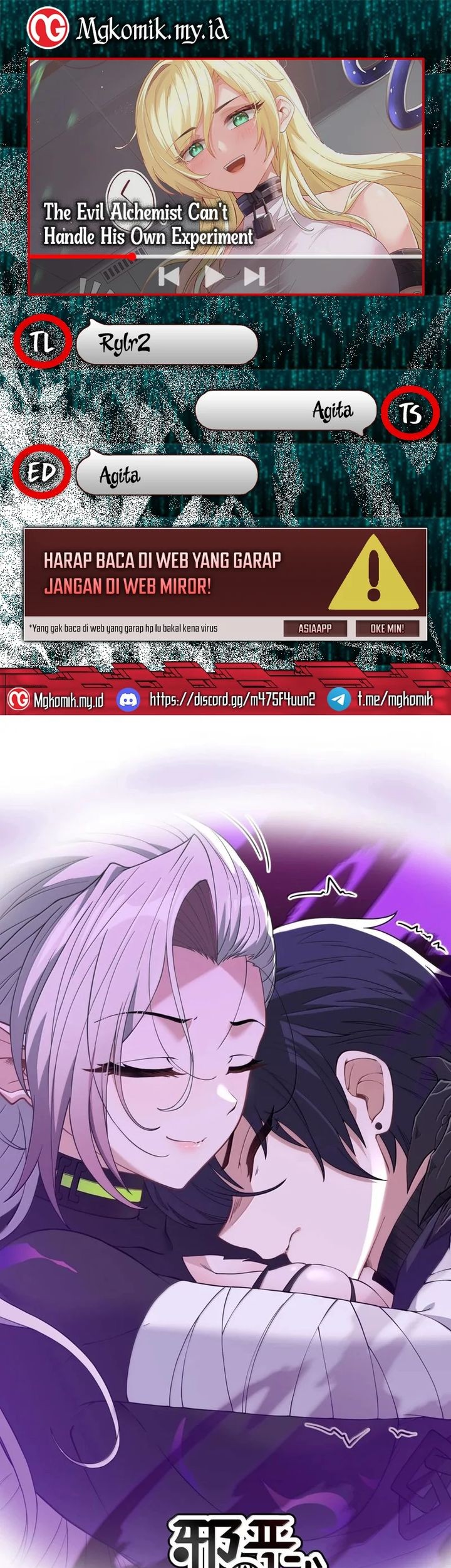 Baca Komik The Evil Alchemist Can’t Handle His Own Experiment Chapter 33 Gambar 1