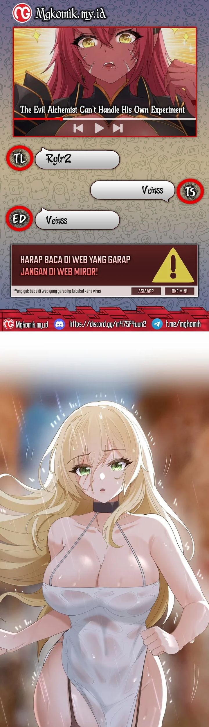 Komik The Evil Alchemist Can’t Handle His Own Experiment Chapter 34 gambar nomor 1