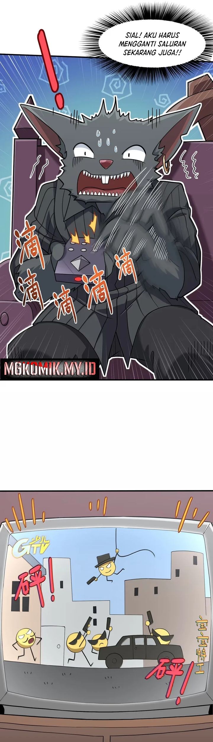 The Evil Alchemist Can’t Handle His Own Experiment Chapter 36 Gambar 19