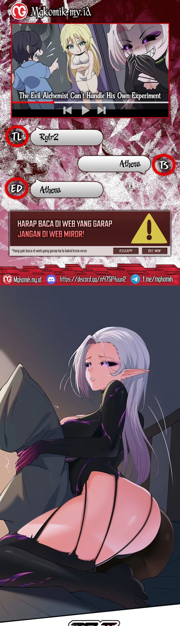 Komik The Evil Alchemist Can’t Handle His Own Experiment Chapter 36 gambar nomor 1