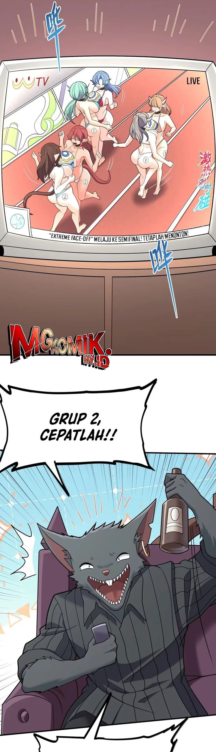 The Evil Alchemist Can’t Handle His Own Experiment Chapter 36 Gambar 15